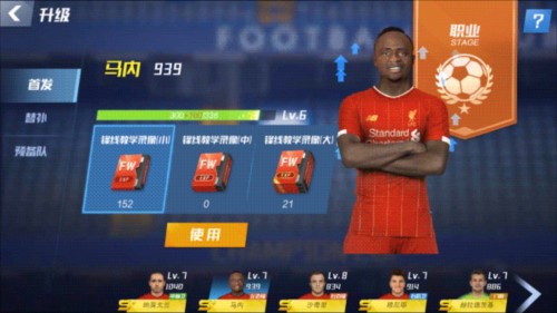 水杯壁很多气泡能喝吗