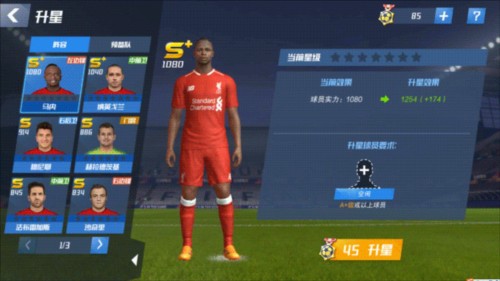 拜仁官方：帕夫洛维奇恢复个人训练，穆西亚拉和阿芳完成有球训练