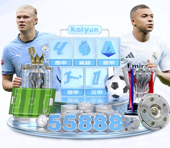 吃醋泡黑豆有什么好处