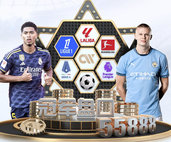 7胜1平，弗里克治下巴萨在国际比赛日后8场比赛保持不败