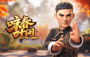 松茸是野生的还是人工种的