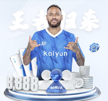 借你吉吉什么梗