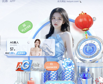 法尔克：诺伊尔推迟了决定未来的时间，将在欧冠对阵皇马后讨论