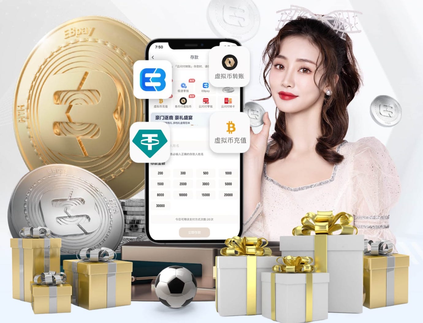 塞内加尔律师：关于剥夺冠军的决定绝对不公平，且违背了法律