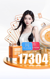 战曼城和马竞分别梅开二度，维尼修斯当选皇马队内3月份最佳球员