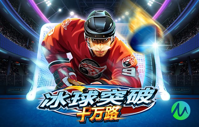 平昌冬奥会男子花样滑冰视频